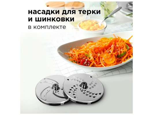 Шнековая соковыжималка REDMOND RJ-912S серый металлик